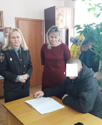 З ув'язненими провели профілактичні бесіди щодо насильства