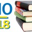 На Рівненщині складали ЗНО майже 13 тисяч осіб