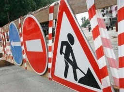 У Рачині зачинено переїзд
