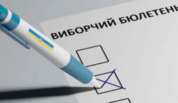 Цієї неділі обиратимуть голову та депутатів Повчанської ОТГ