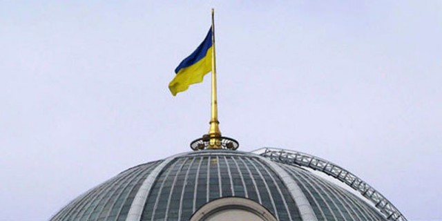 У цей день було піднято жовто-блакитний прапор