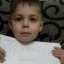 На підтримку бійця АТО у Дубні організували флеш-моб 0 На підтримку бійця АТО у Дубні організували флеш-моб 0