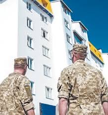 Учасник АТО з Дубенщини придбав житло за державний кошт