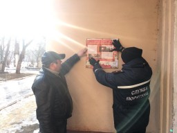Рятувальники обстежили у Дубні підвали багатоквартирних будинків