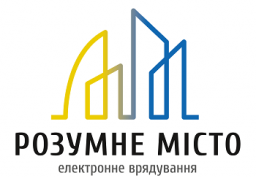 Сервіс "Розумне місто" допоможе дубенчанам подавати заявки на проблеми ЖКГ