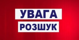Поліцейські Рівненського району розшукують зловмисників