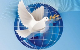 Cьогодні - Міжнародний день миру