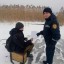 Дубенські рятувальники дали поради риболовам 2