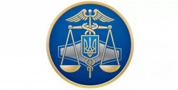 Державна фіскальна служба інформує