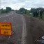Вчора у Птичі сталася чергова ДТП