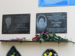 На честь Заслуженого працівника культури України у Дубні відкрито меморіальну дошку