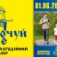 У Дубні організовують Другий благодійний забіг «Почуй мене»