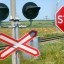 До 30 червня перекрито переїзд Дубно-Озеряни