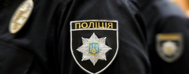 Поліція запрошує на службу дільничних офіцерів
