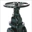 SLUICE VALVES DEALERS IN KOLKATA