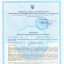Фентион 500 КЭ (Fenthion 500 EC) 0