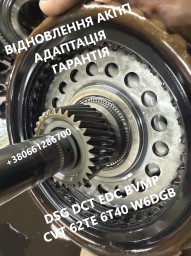 Діагностика АКПП РКПП Варіаторів SELESPEED, POWERSHIFT, JATCO, AISIN, DSG, DCT, CVT, 62TE, W6DGB, MP
