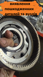 Дефектація та виявлення причин несправності АКПП РКПП # CVT, DCT450, DCT250, DPS, W6DGB, SPS6, DCT45
