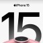 Apple iPhone 15 Pro Max 256GB