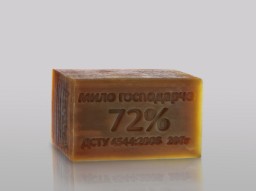 Хозяйственное мыло 200 грамм Хозяйственное мыло 200 грамм