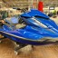 Yamaha 2023 GP1800R HO Jetski