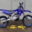 2023 YAMAHA YZ450FX Dirtbike