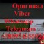 Samus 1000 Samus 725 Rich P 2000 Rich AC 5 Rich AD Admiral 5