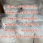 Etomidate powder, Metomidate powder,Propoxate powder,Isopropoxate 0