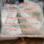 Etomidate powder, Metomidate powder,Propoxate powder,Isopropoxate