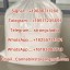 Etomidate powder, Metomidate powder,Propoxate powder,Isopropoxate 0 Etomidate powder, Metomidate powder,Propoxate powder,Isopropoxate 0