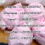 Buy 6cladba online, Metomidate powder, 5cladba, Propoxate powder 1 Buy 6cladba online, Metomidate powder, 5cladba, Propoxate powder 1