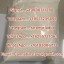 Spirochlorphine powder, 5cladba, 5fadb, ADB Butinaca 3 Spirochlorphine powder, 5cladba, 5fadb, ADB Butinaca 3