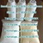 5F-MDMB-PINACA, Etomidate powder/ Cristal ,4f-MDMB-BINACA,4CN — ADB 0