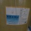 Pseudoephedrine HCl sudafed Powder Exporter Australia 4mmc mdma ketamine crystals Ephedrine HCl powd