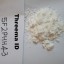 Top quality Spirochlorphine powder (R-6890) CAS 3222-88-6, Cychlorphine powder online CAS: 16145-71-