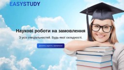 easystudy