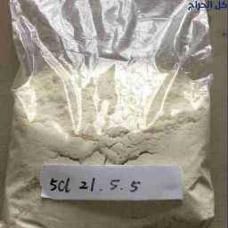 Buy 5cladba 5C precursor/Buy 6cladba raw material/Buy K2 paper spray liquid, JWH-018,ADB-BUTINACA/sy