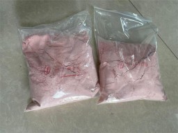 Buy 6cladba raw material/ Buy 5cladba 5C precursor/Buy K2 paper spray liquid, JWH-018,ADB-BUTINACA/s