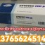 In ((Poland)) +237656245144. Buy 200Mcg Cytotec (Misoprostol) Tablet In Warsaw, Wraclaw And Poznan