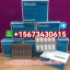 +15673430615>Buy Tenuate Retard Artegondan Pills In North London, Cardiff Wales And Edinbourgh Scott