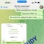 Автор студентських робіт 7