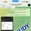 Замовити роздатковий матеріал до курсової роботи в Україні 8