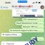 Автор дипломных работ 12