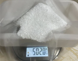 ephedrinepowders.com/ Quality Ephedrine for sale, Pseudoephedrine for sale, Buy Ephedrine near me,