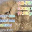 Buy AB-PINACA Online Email address- larrychem61@gmail.com
