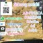 Comprar 5F-AB-PINACA online - Telegram: +16012073026 (5CLADBA a la venta)