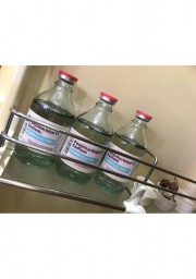 Замовляйте Nembutal Oral solution/Euthanasia 100ml онлайн