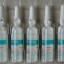 Buy propofol online | propofol injection for sale