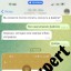 Купити теоретичну наукову статтю в Україні 43