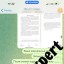 Купити вичитку наукової статті в Україні 1